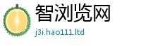 777888管家婆精准四肖被2025年新奥正版免费_五点来料
